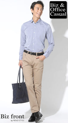 気温25度～21度のおすすめメンズコーデ例