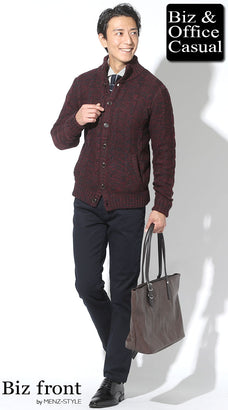 冬のオフィスカジュアルコーデ例