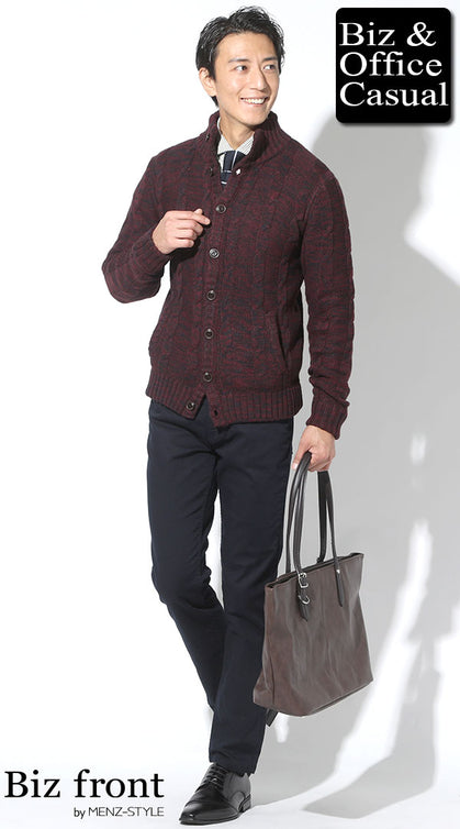 ボルドーニットカーディガンを主役にした秋冬のビジネスカジュアルスタイル