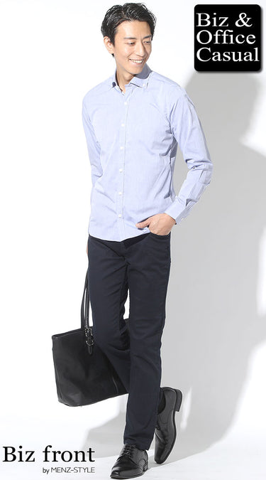 コーディネート