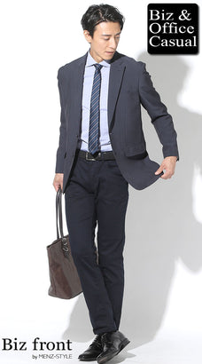 30代の春のビジネスカジュアルコーディネート