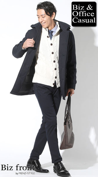 メンズハーフコートのコーディネート例