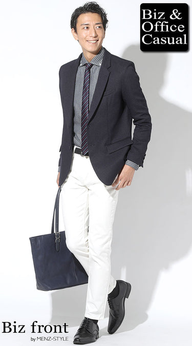 ネイビージャケット✕白パンツコーデ例