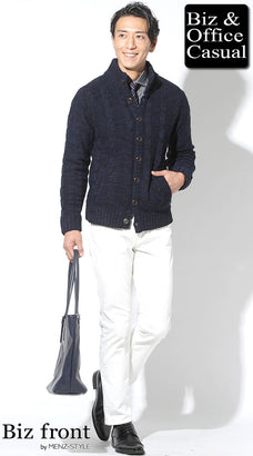 秋冬の白パンツコーデ例