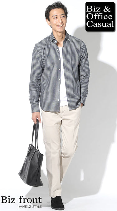 デニムシャツ×ぽっちゃり体型の方向けの実際のコーデ例