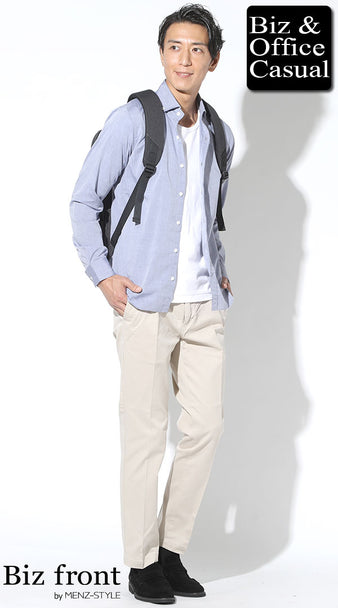 おすすめメンズバッグを使ったコーディネート