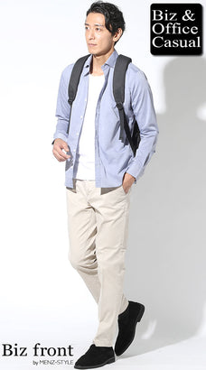 春の白パンツ50代メンズコーデ例