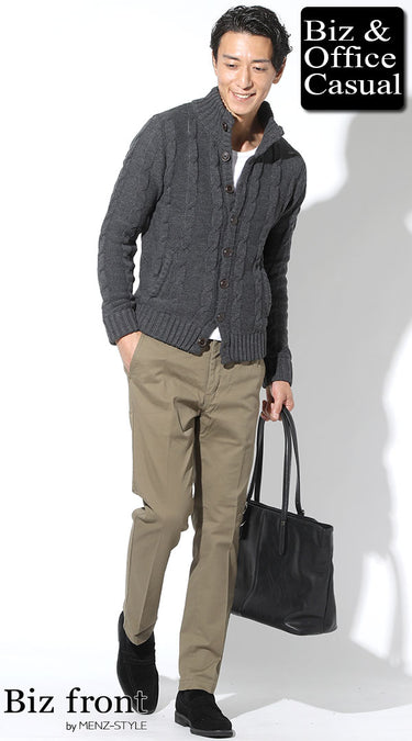 コーディネート