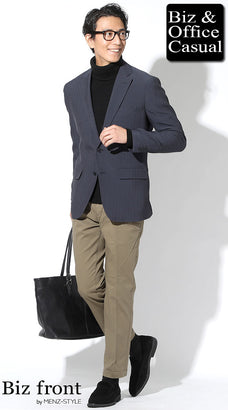 冬の50代メンズジャケットコーディネート例