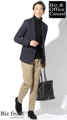 60代男性に似合うチノパンのコーディネート例