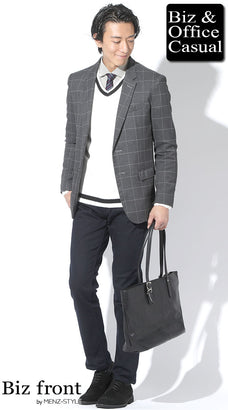 【秋冬タイドアップスタイル】ホテルのレストランに着ていく服装・ドレスコード