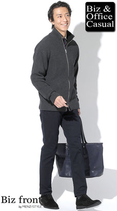 秋のネイビーパンツコーデ例