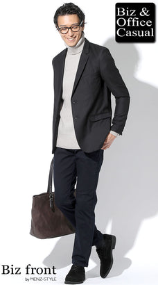 冬のオフィスカジュアルコーデ例