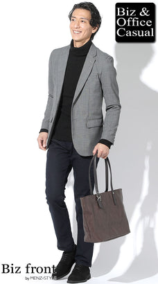 冬の彼女の親に会うおすすめの服装コーデ例