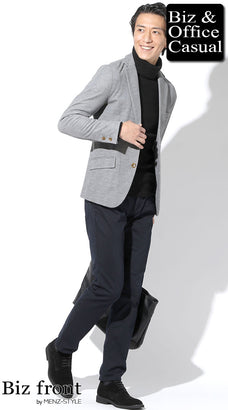 冬のオフィスカジュアルコーデ例