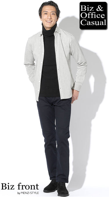 メンズにおすすめのタートルネックの重ね着コーデ