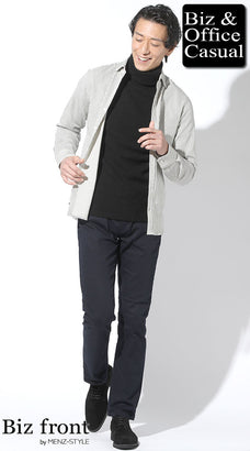 黒タートルネックニットセーターのコーデ例