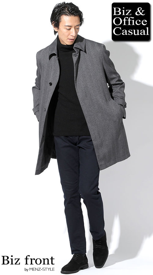 ミニマルに魅せる都会的なモノトーンスタイル