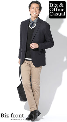 冬のベージュパンツコーデ例