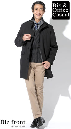 冬のビジネスカジュアルのコーデ例