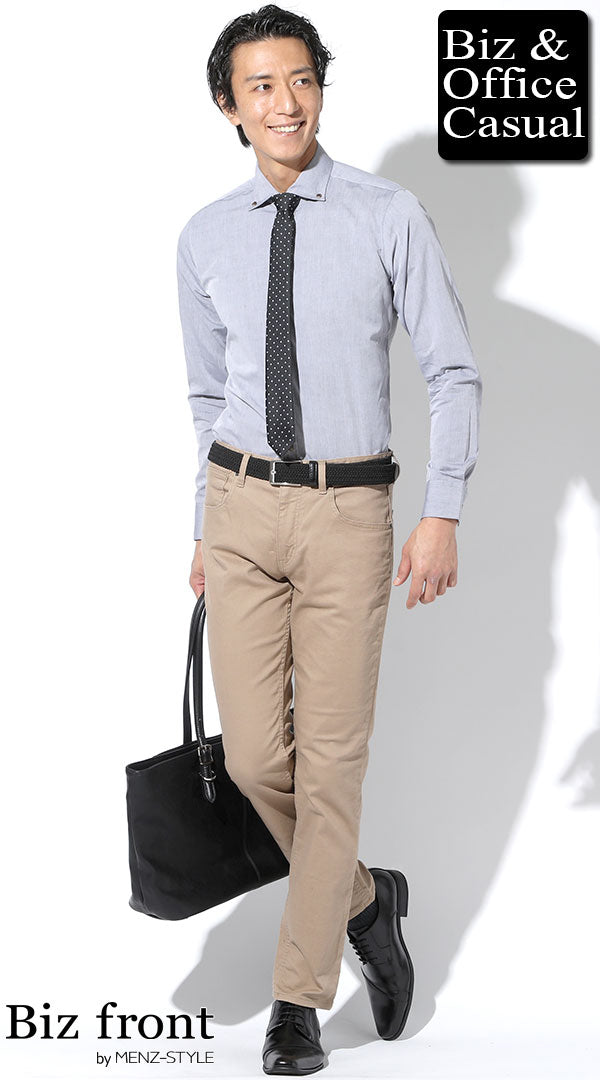 クールビズに穿くチノパンコーデ例