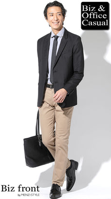 【秋冬タイドアップスタイル】ホテルのレストランに着ていく服装・ドレスコード