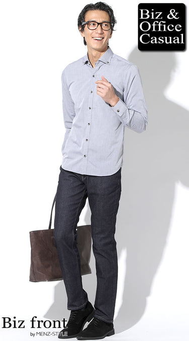 グレーシャツのメンズコーデ