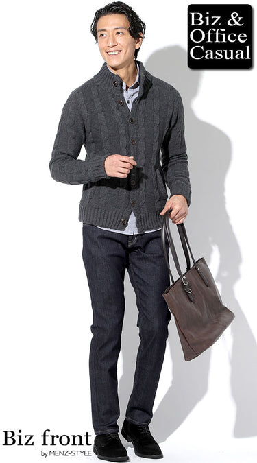 コーディネート