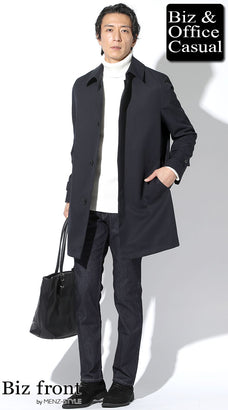 気温15度～10度のおすすめメンズコーデ例