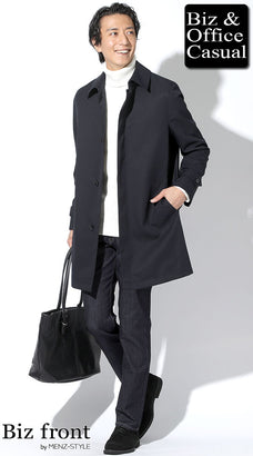 ネイビーコート×白タートルの上品コーデ