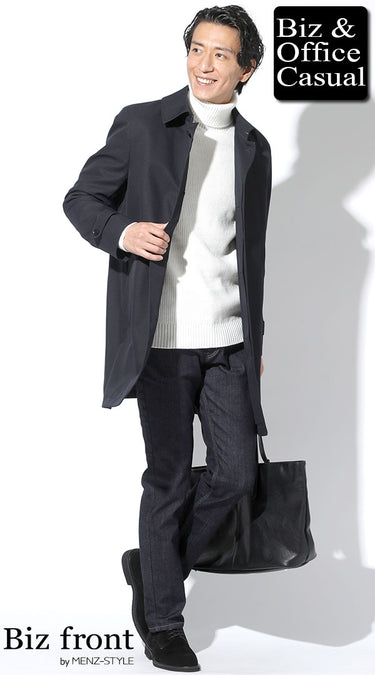 コーディネート