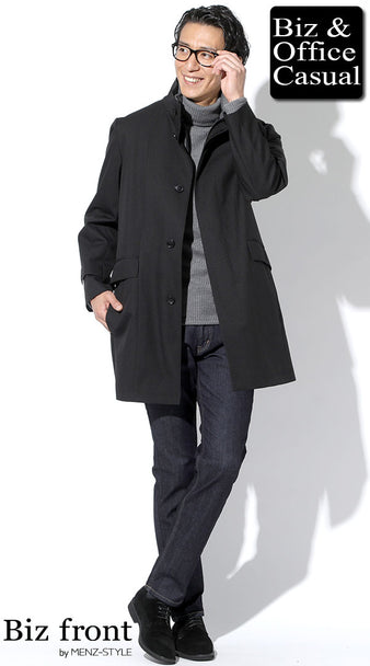 スタンドカラーコート