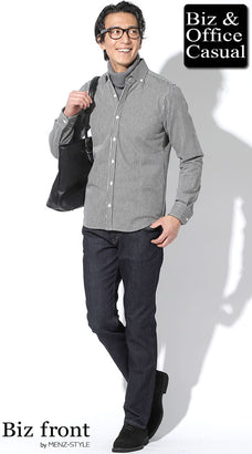 色柄シャツ（紺・青・サックス・ストライプ・チェック）とネイビーパンツのコーデ例