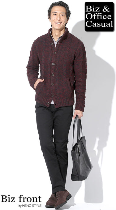 コーディネート