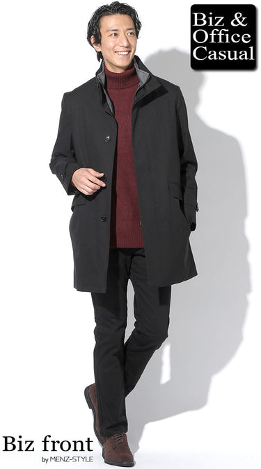 おすすめニットを使ったメンズコーディネート例