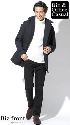 白タートルネックニットセーターのコーデ例