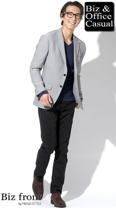 ユニクロに行く前に確認したいオフィスカジュアルコーデ例