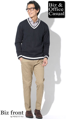 秋の彼女の親に会うおすすめの服装コーデ例