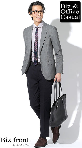 メンズにおすすめの黒トートバッグを合わせたグレージャケットのビジネスコーデ