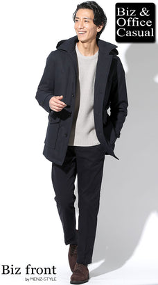 気温15度～10度のおすすめメンズコーデ例