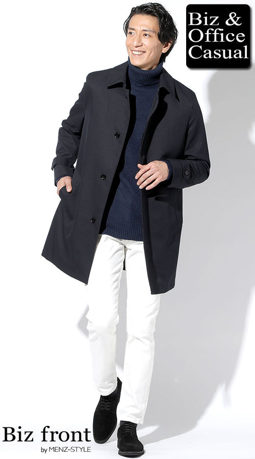 メンズにおすすめのネイビーニットコーデ