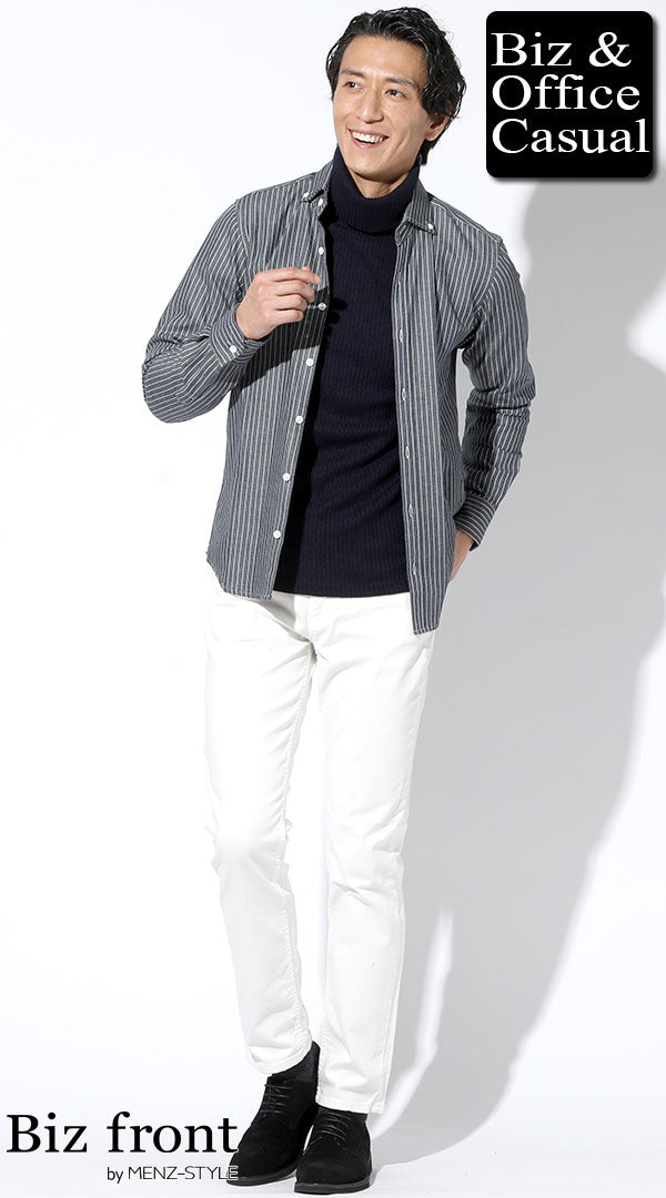 コーディネート