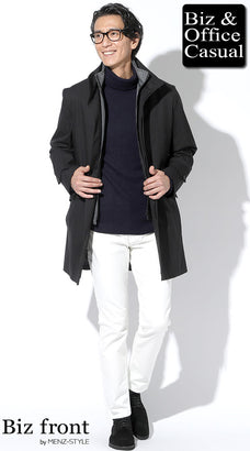 30代ユニクロコーデの参考になるメンズコーデ例