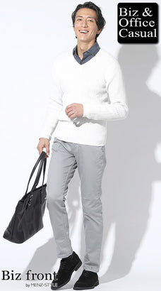 私服・オフィスカジュアルスタイル通勤服コーデ例