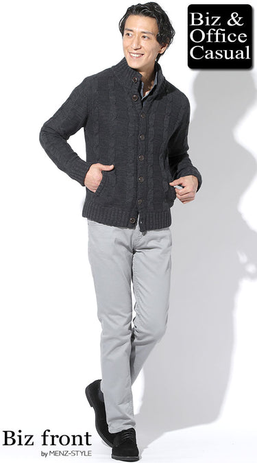 コーディネート