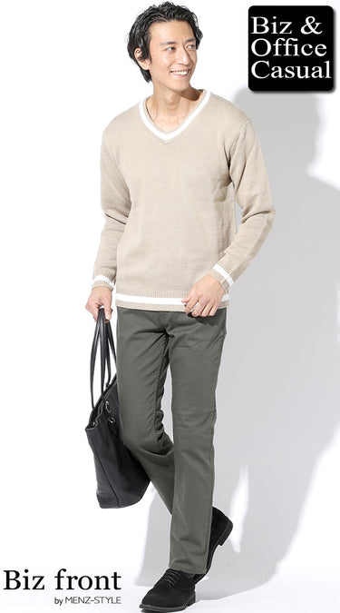 コーディネート