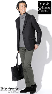 40代の気温15度～10度コーディネート