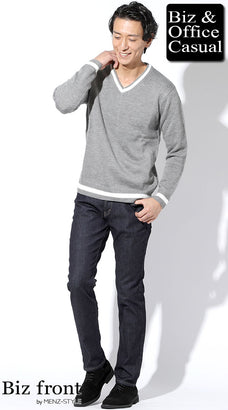 50代ユニクロコーデの参考になるメンズコーデ例