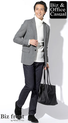 冬の彼女の親に会うおすすめの服装コーデ例