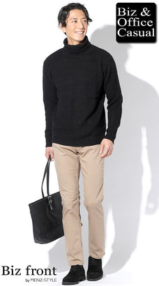 40代ユニクロコーデの参考になるメンズコーデ例